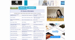 Desktop Screenshot of hongkong-banks-info.com